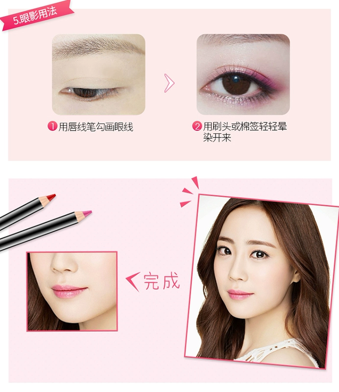 Màu nude môi bút chì môi lót phác thảo giữ ẩm không thấm nước kéo dài không đánh dấu cắn môi trang điểm son môi son môi bút chính hãng son bút chì mamonde